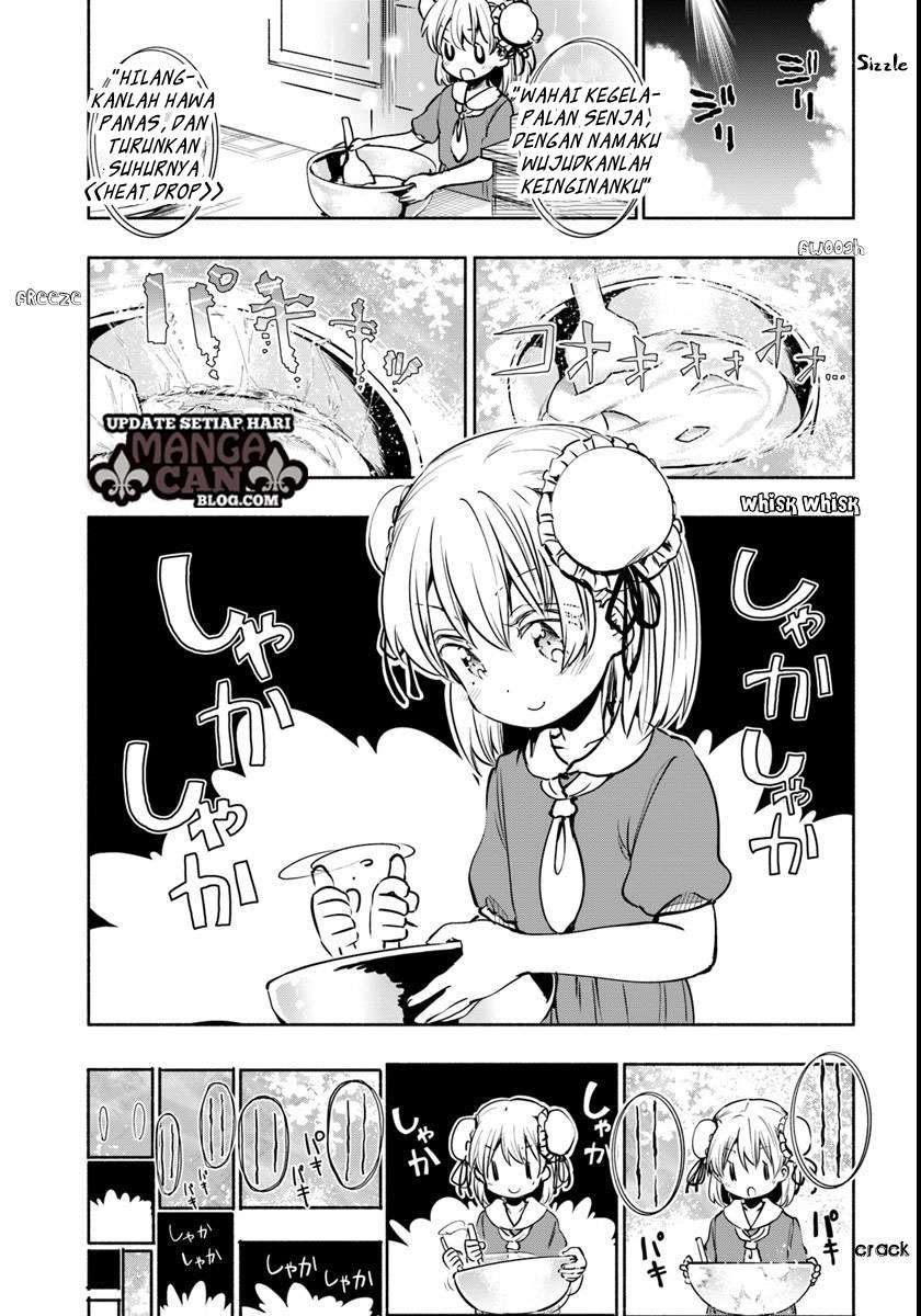 Uchi no Ko no Tame naraba, Ore wa Moshikashitara Maou mo Taoseru kamo Shirenai. Chapter 12 Gambar 5