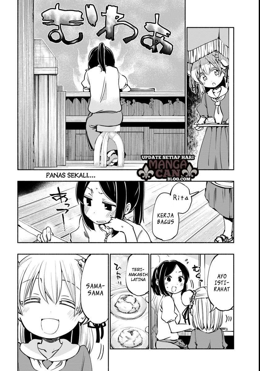 Uchi no Ko no Tame naraba, Ore wa Moshikashitara Maou mo Taoseru kamo Shirenai. Chapter 12 Gambar 6