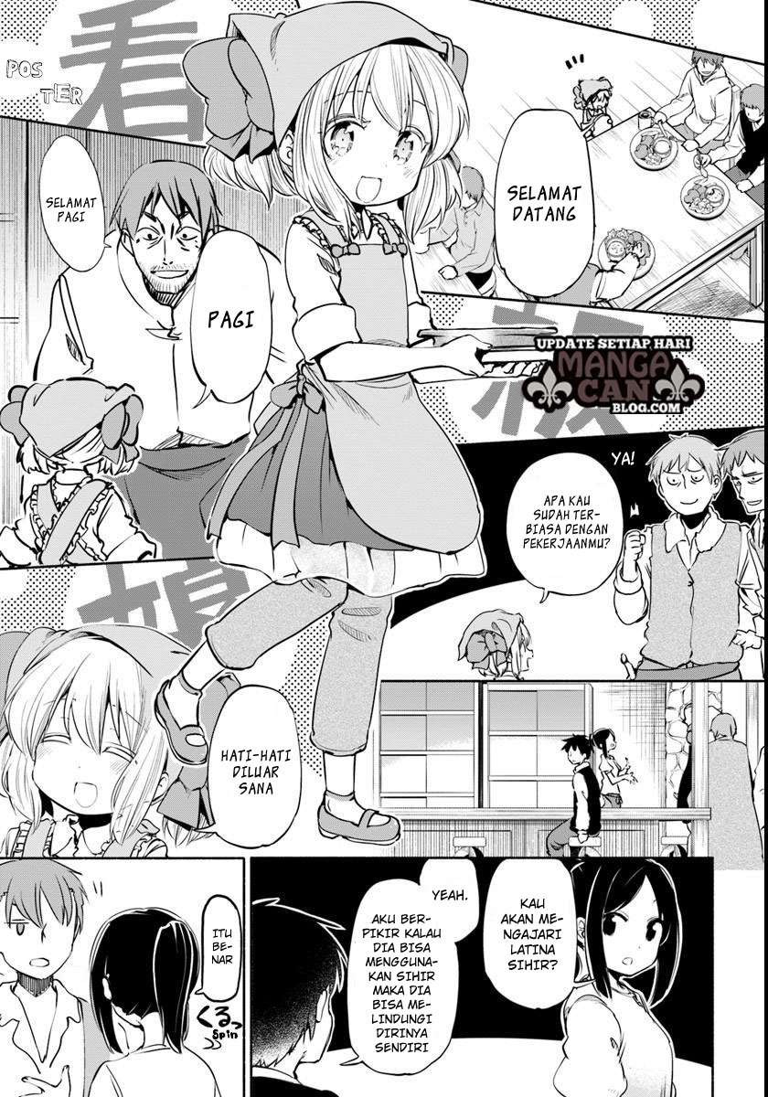 Komik Uchi no Ko no Tame naraba, Ore wa Moshikashitara Maou mo Taoseru kamo Shirenai. Chapter 11 gambar nomor 1