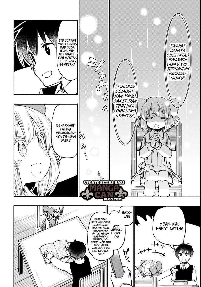 Uchi no Ko no Tame naraba, Ore wa Moshikashitara Maou mo Taoseru kamo Shirenai. Chapter 11 Gambar 10