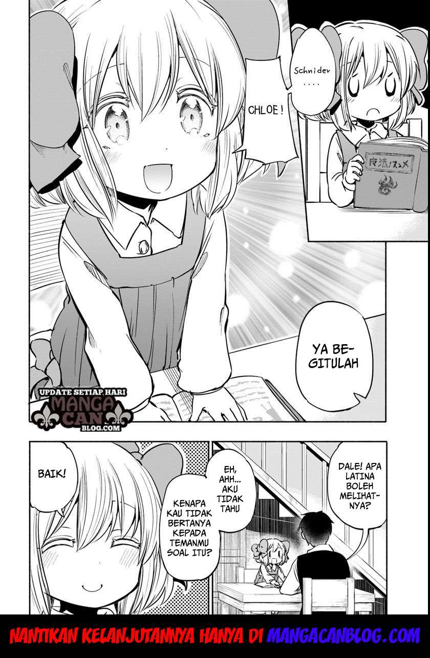 Uchi no Ko no Tame naraba, Ore wa Moshikashitara Maou mo Taoseru kamo Shirenai. Chapter 11 Gambar 14