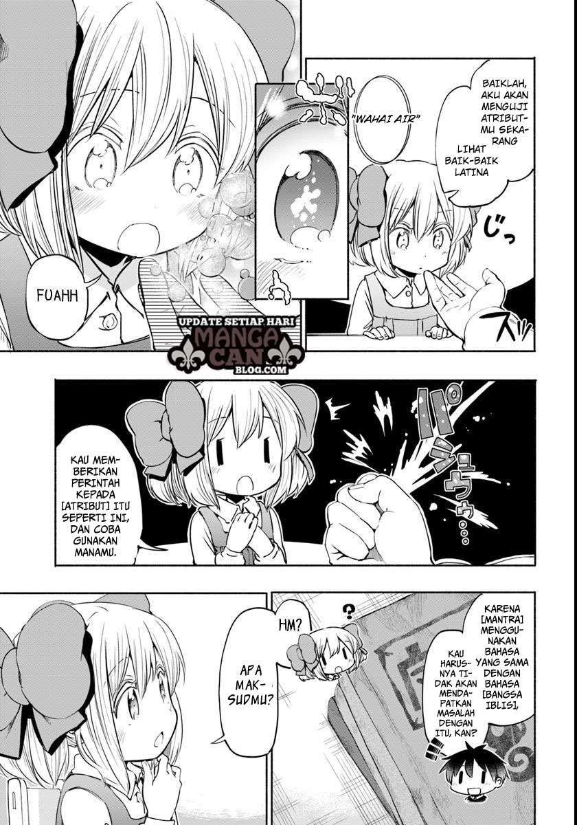 Uchi no Ko no Tame naraba, Ore wa Moshikashitara Maou mo Taoseru kamo Shirenai. Chapter 11 Gambar 7