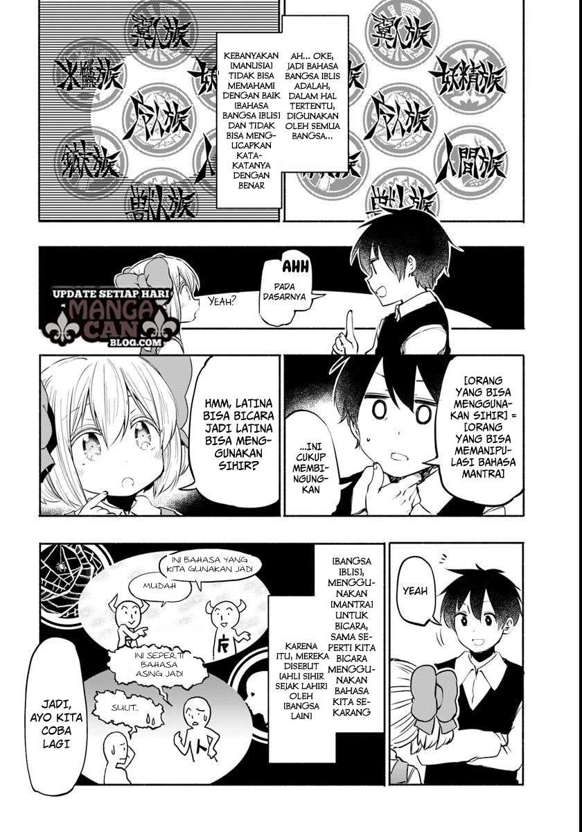 Uchi no Ko no Tame naraba, Ore wa Moshikashitara Maou mo Taoseru kamo Shirenai. Chapter 11 Gambar 8