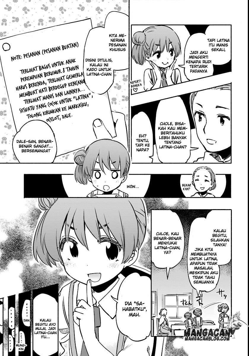 Uchi no Ko no Tame naraba, Ore wa Moshikashitara Maou mo Taoseru kamo Shirenai. Chapter 10 Gambar 11