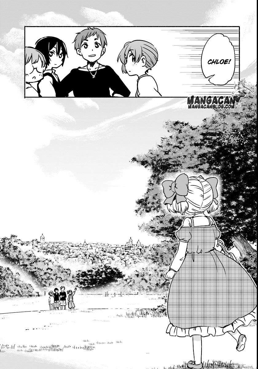 Uchi no Ko no Tame naraba, Ore wa Moshikashitara Maou mo Taoseru kamo Shirenai. Chapter 10 Gambar 3