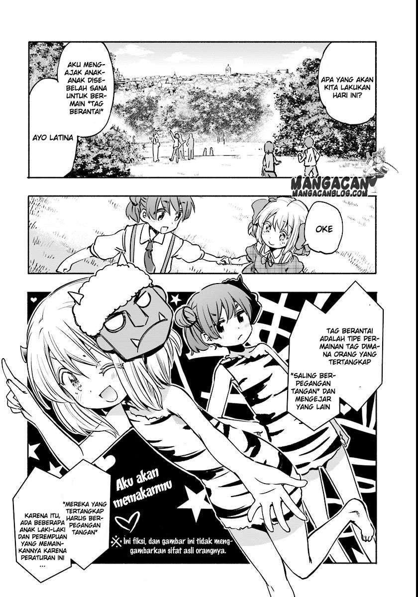 Uchi no Ko no Tame naraba, Ore wa Moshikashitara Maou mo Taoseru kamo Shirenai. Chapter 10 Gambar 6