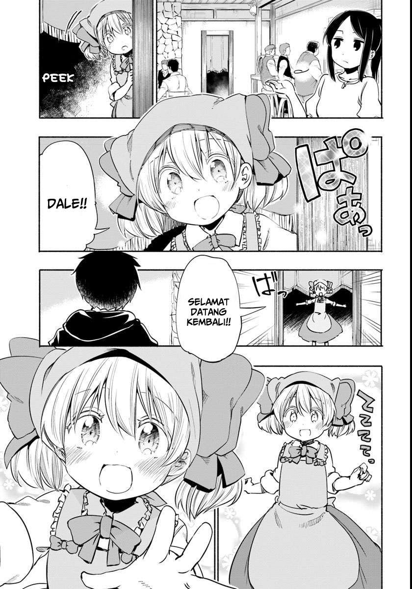 Uchi no Ko no Tame naraba, Ore wa Moshikashitara Maou mo Taoseru kamo Shirenai. Chapter 9 Gambar 13