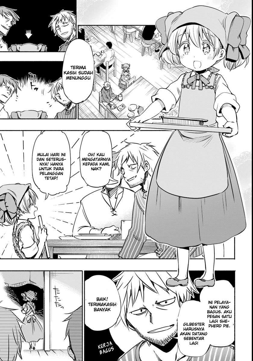 Uchi no Ko no Tame naraba, Ore wa Moshikashitara Maou mo Taoseru kamo Shirenai. Chapter 9 Gambar 5