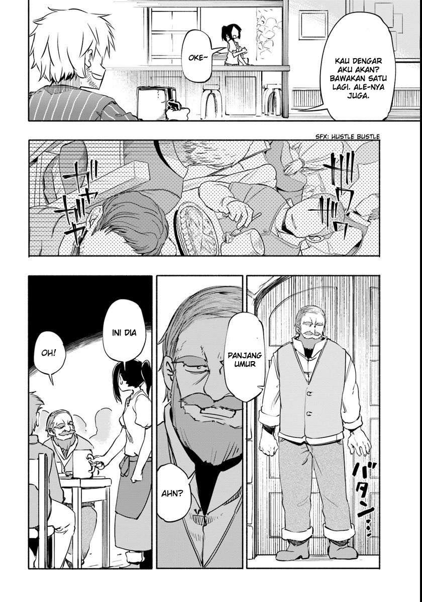 Uchi no Ko no Tame naraba, Ore wa Moshikashitara Maou mo Taoseru kamo Shirenai. Chapter 9 Gambar 6