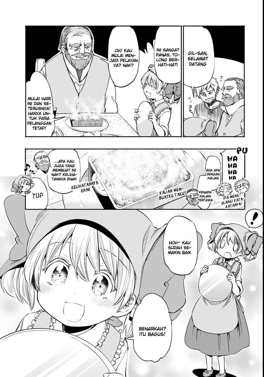 Uchi no Ko no Tame naraba, Ore wa Moshikashitara Maou mo Taoseru kamo Shirenai. Chapter 9 Gambar 7