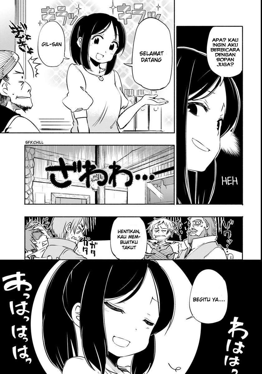 Uchi no Ko no Tame naraba, Ore wa Moshikashitara Maou mo Taoseru kamo Shirenai. Chapter 9 Gambar 9