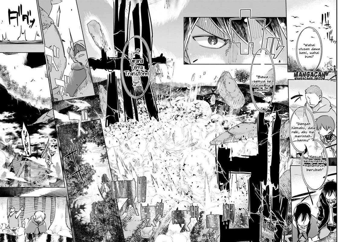 Uchi no Ko no Tame naraba, Ore wa Moshikashitara Maou mo Taoseru kamo Shirenai. Chapter 8 Gambar 14