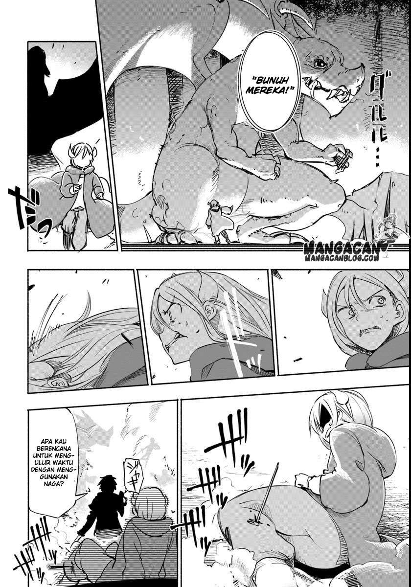 Uchi no Ko no Tame naraba, Ore wa Moshikashitara Maou mo Taoseru kamo Shirenai. Chapter 8 Gambar 17