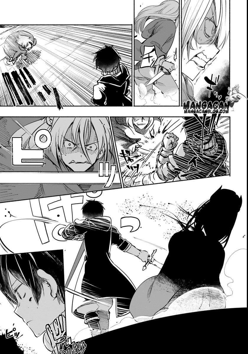 Uchi no Ko no Tame naraba, Ore wa Moshikashitara Maou mo Taoseru kamo Shirenai. Chapter 8 Gambar 18