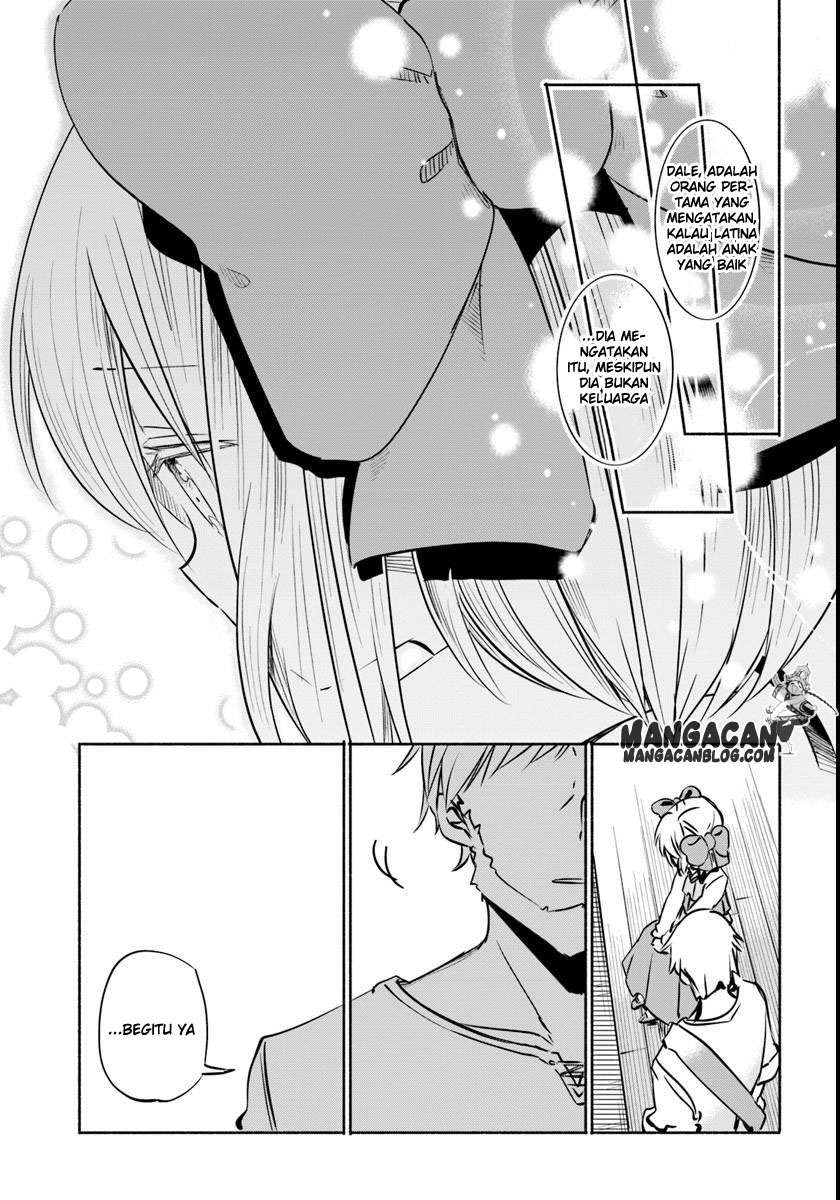 Uchi no Ko no Tame naraba, Ore wa Moshikashitara Maou mo Taoseru kamo Shirenai. Chapter 8 Gambar 5