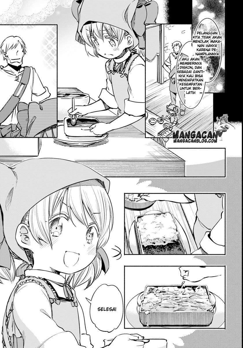 Uchi no Ko no Tame naraba, Ore wa Moshikashitara Maou mo Taoseru kamo Shirenai. Chapter 8 Gambar 9