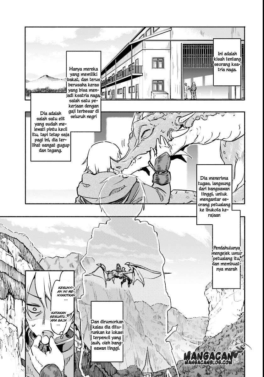 Komik Uchi no Ko no Tame naraba, Ore wa Moshikashitara Maou mo Taoseru kamo Shirenai. Chapter 7 gambar nomor 1