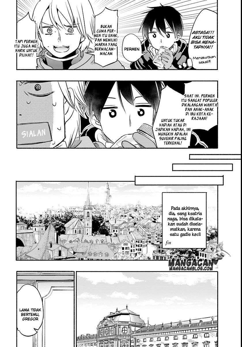 Uchi no Ko no Tame naraba, Ore wa Moshikashitara Maou mo Taoseru kamo Shirenai. Chapter 7 Gambar 4