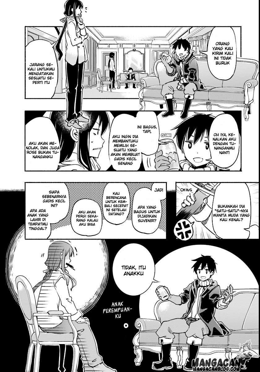 Uchi no Ko no Tame naraba, Ore wa Moshikashitara Maou mo Taoseru kamo Shirenai. Chapter 7 Gambar 5