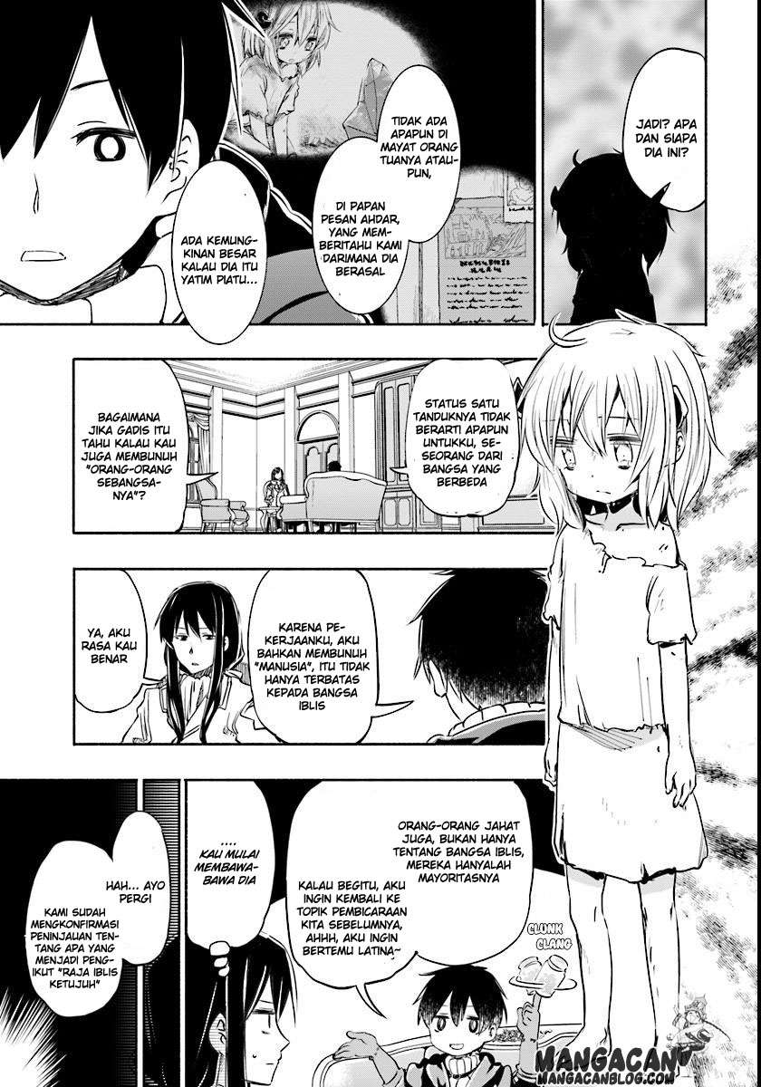 Uchi no Ko no Tame naraba, Ore wa Moshikashitara Maou mo Taoseru kamo Shirenai. Chapter 7 Gambar 7