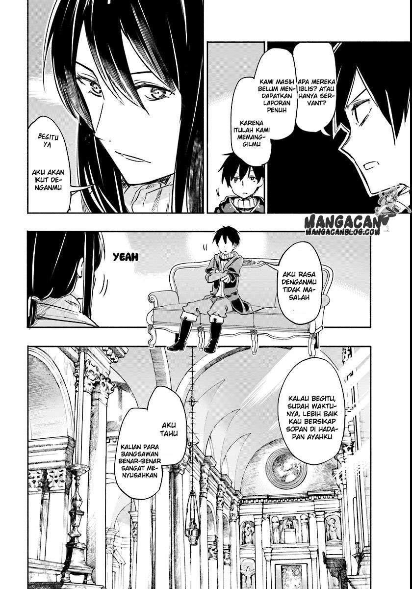 Uchi no Ko no Tame naraba, Ore wa Moshikashitara Maou mo Taoseru kamo Shirenai. Chapter 7 Gambar 8