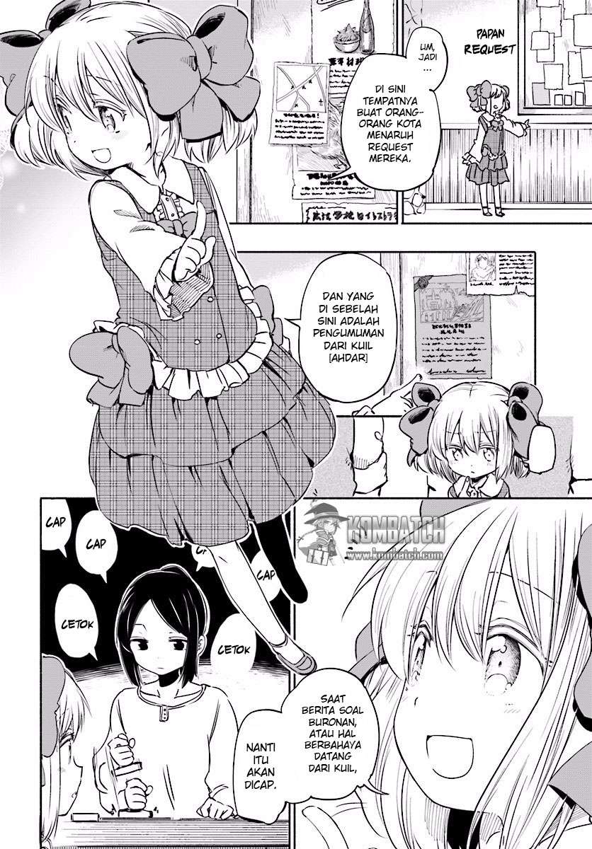 Uchi no Ko no Tame naraba, Ore wa Moshikashitara Maou mo Taoseru kamo Shirenai. Chapter 6.6 Gambar 7