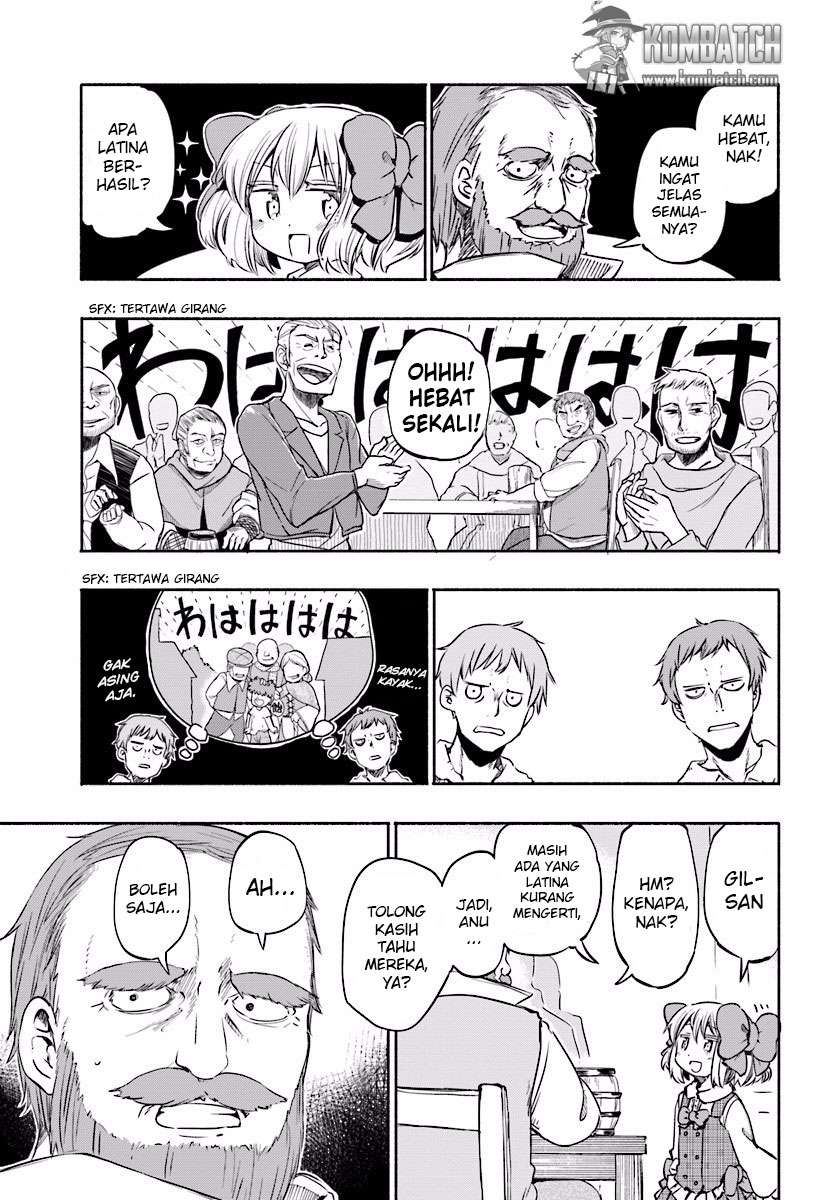 Uchi no Ko no Tame naraba, Ore wa Moshikashitara Maou mo Taoseru kamo Shirenai. Chapter 6.6 Gambar 8