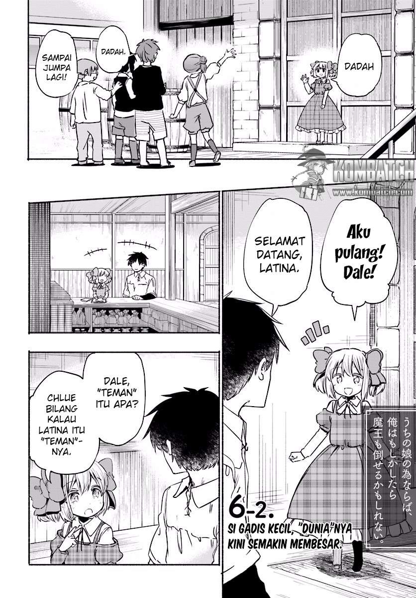 Manga Uchi no Ko no Tame naraba, Ore wa Moshikashitara Maou mo Taoseru kamo Shirenai. Chapter 6.5 gambar nomor 2