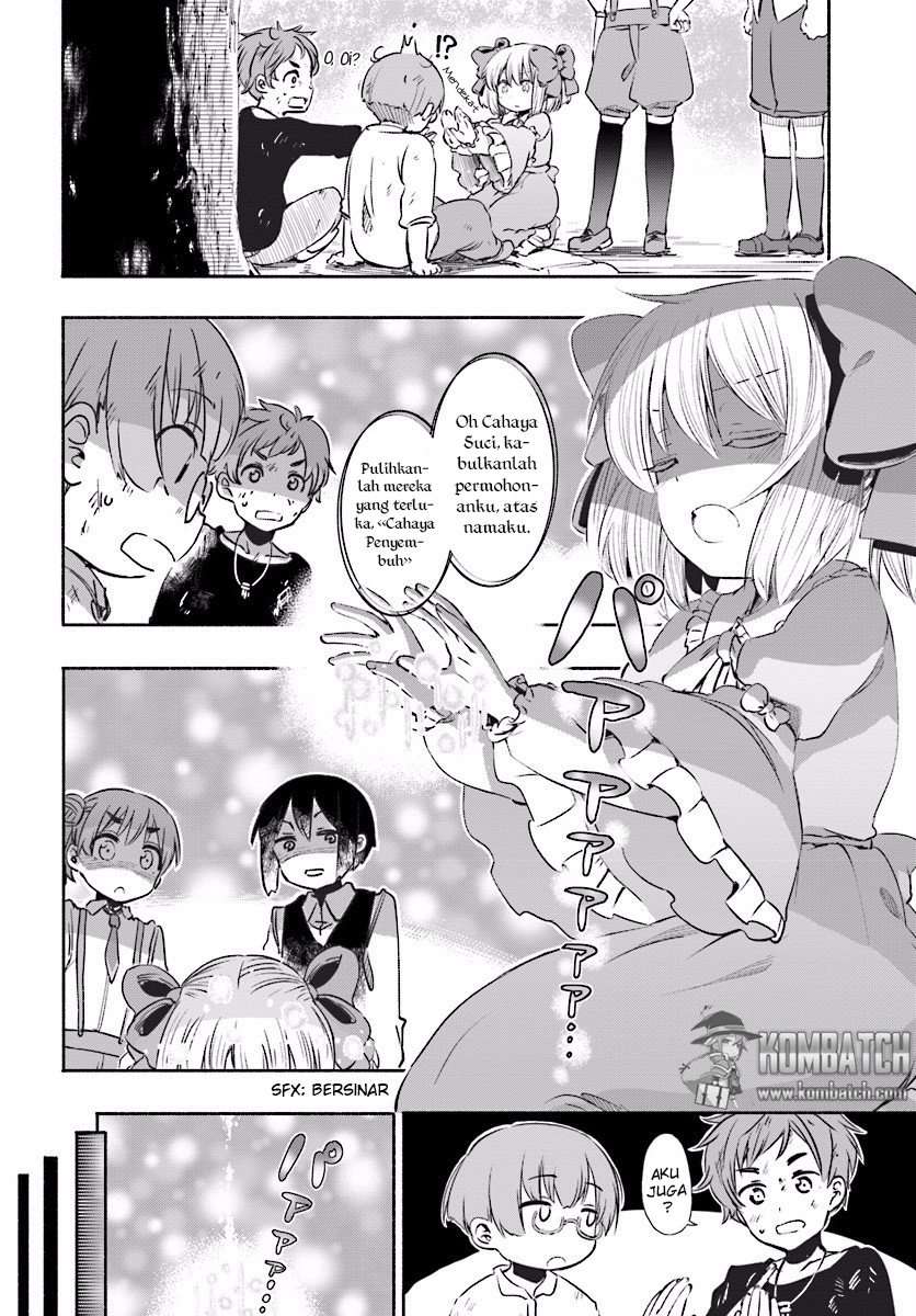 Uchi no Ko no Tame naraba, Ore wa Moshikashitara Maou mo Taoseru kamo Shirenai. Chapter 5 Gambar 13