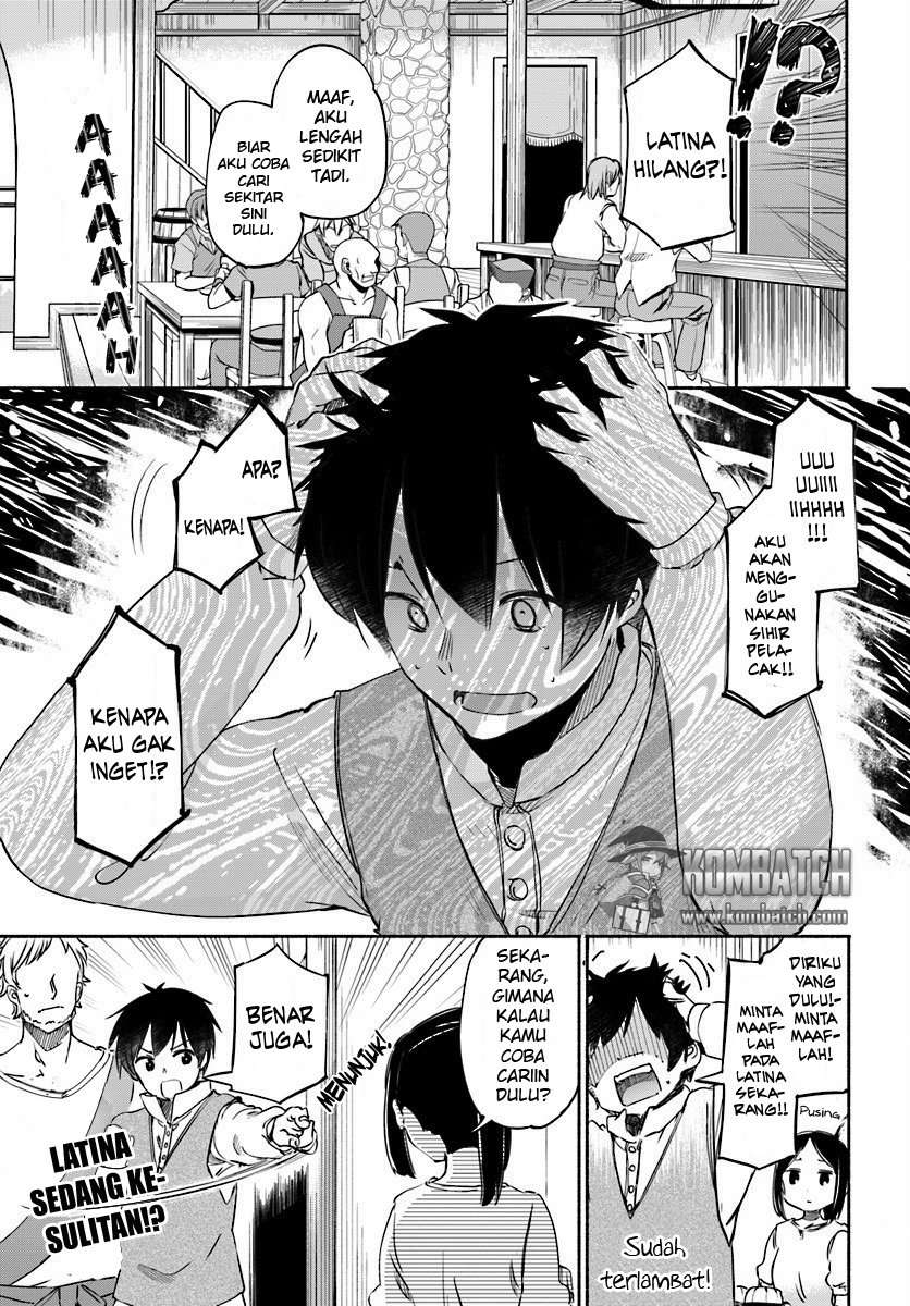 Manga Uchi no Ko no Tame naraba, Ore wa Moshikashitara Maou mo Taoseru kamo Shirenai. Chapter 5 gambar nomor 2