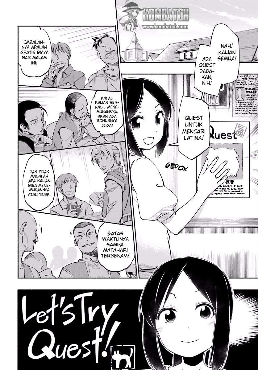 Uchi no Ko no Tame naraba, Ore wa Moshikashitara Maou mo Taoseru kamo Shirenai. Chapter 5 Gambar 5