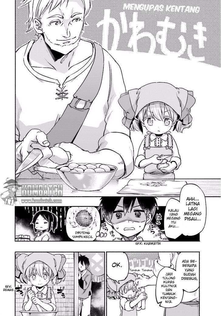 Uchi no Ko no Tame naraba, Ore wa Moshikashitara Maou mo Taoseru kamo Shirenai. Chapter 4 Gambar 14