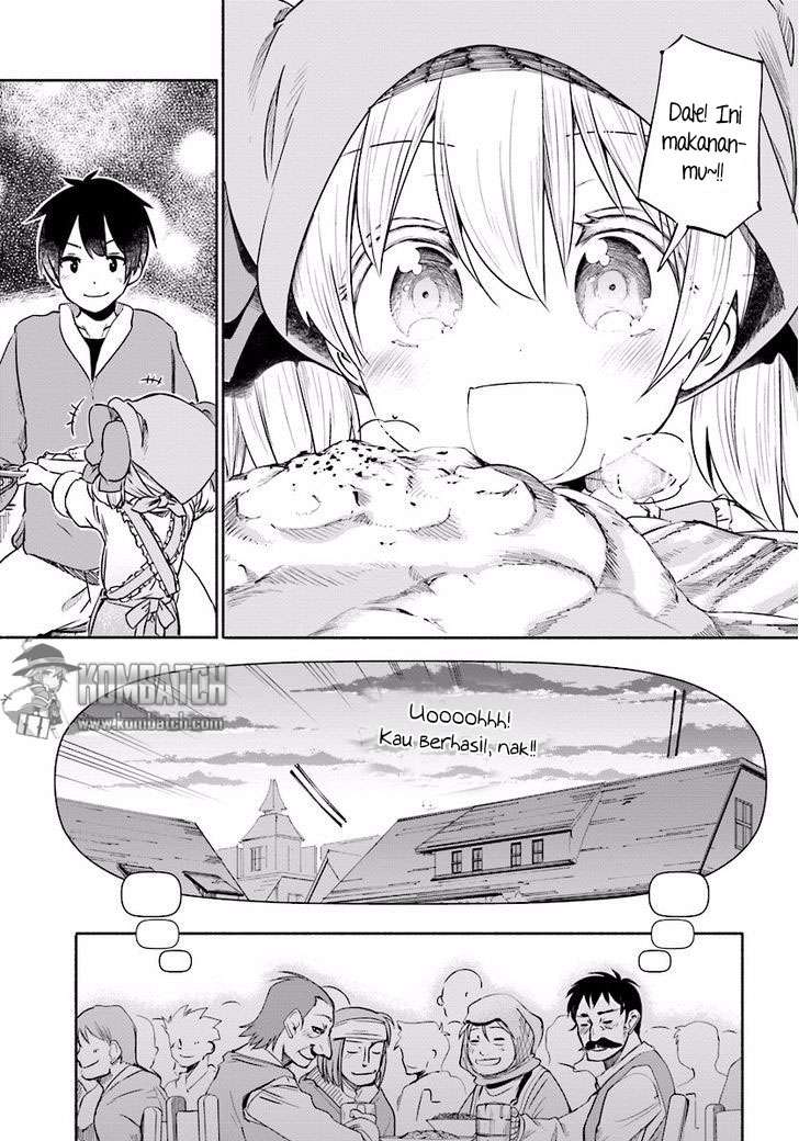 Uchi no Ko no Tame naraba, Ore wa Moshikashitara Maou mo Taoseru kamo Shirenai. Chapter 4 Gambar 17