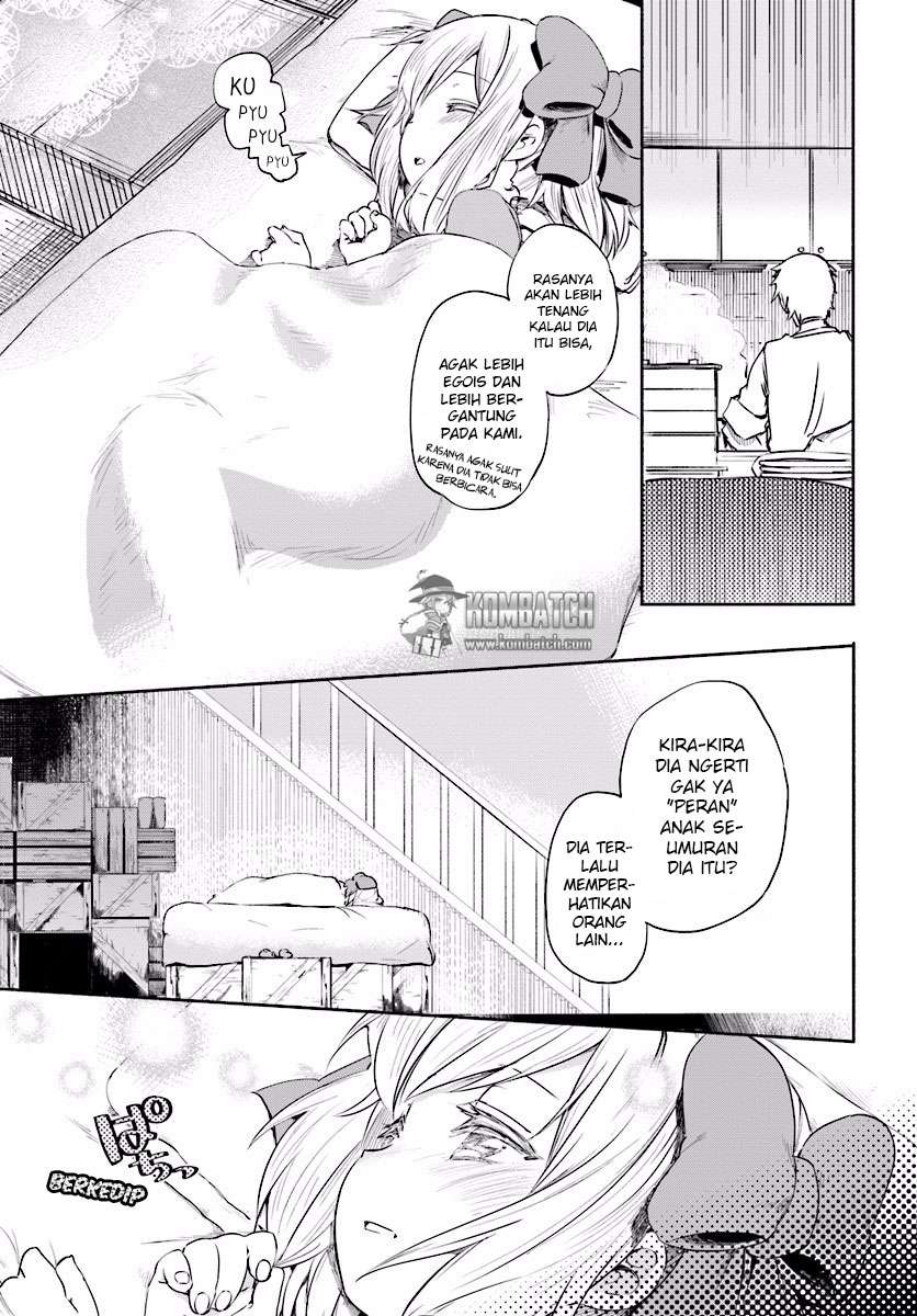 Uchi no Ko no Tame naraba, Ore wa Moshikashitara Maou mo Taoseru kamo Shirenai. Chapter 3 Gambar 16