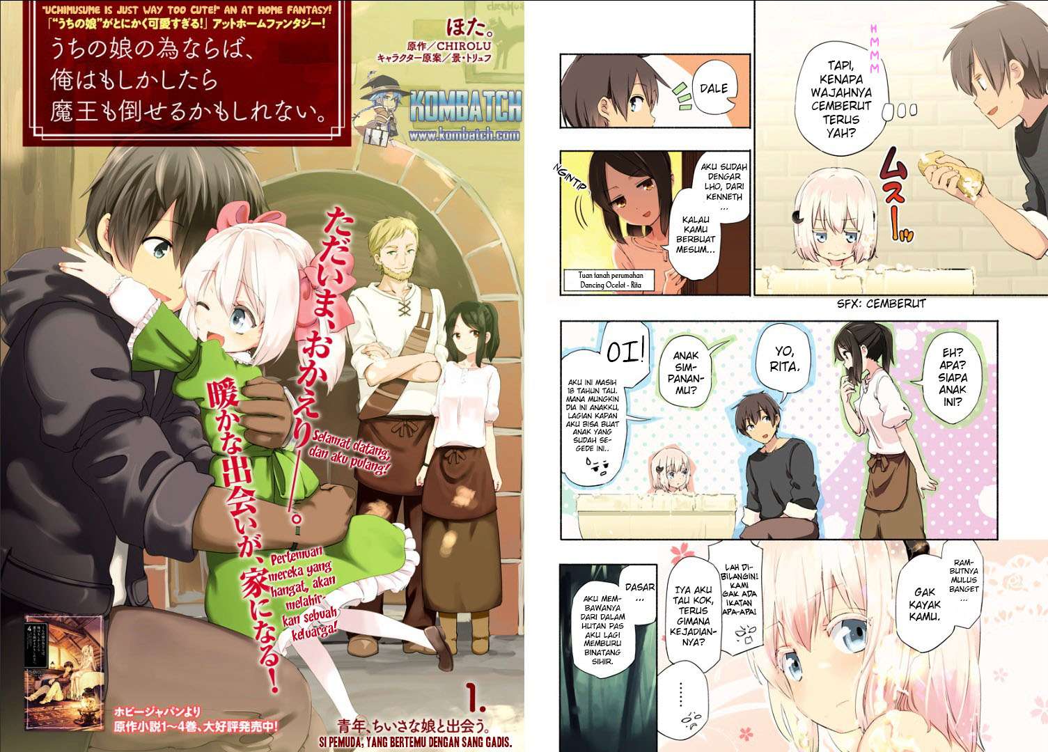 Uchi no Ko no Tame naraba, Ore wa Moshikashitara Maou mo Taoseru kamo Shirenai. Chapter 1 Gambar 4