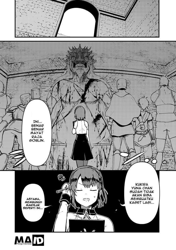 Kuma Kuma Kuma Bear Chapter 13 Gambar 7