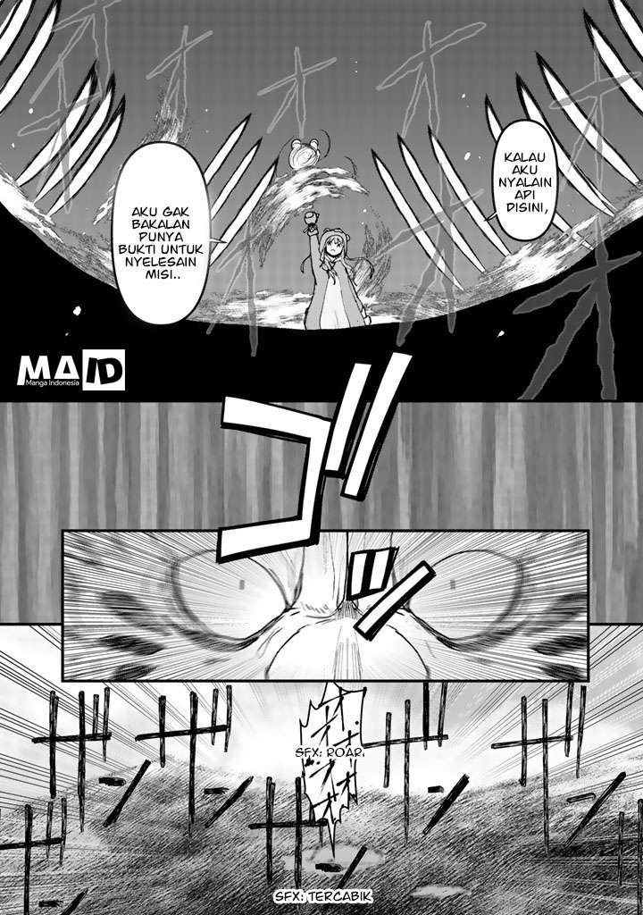 Kuma Kuma Kuma Bear Chapter 12 Gambar 12