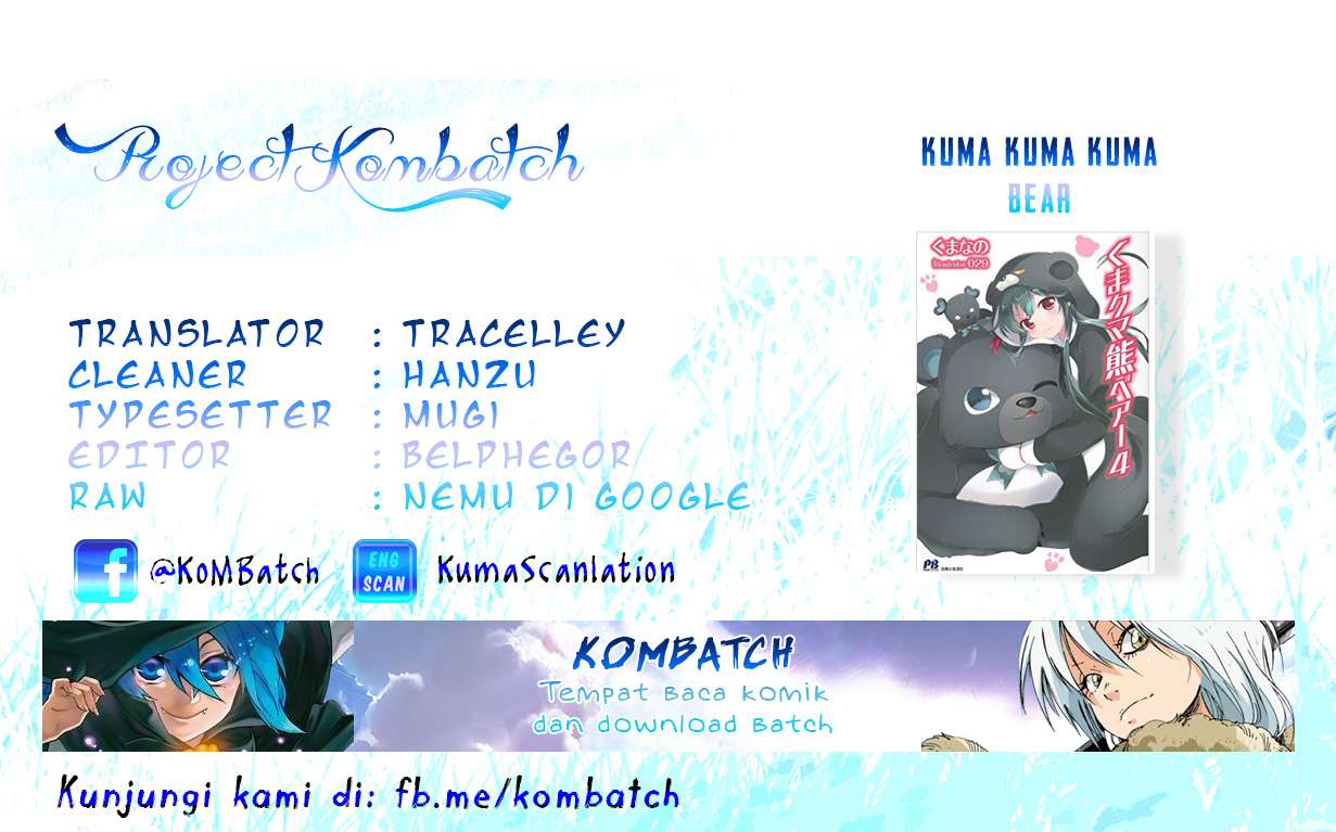 Komik Kuma Kuma Kuma Bear Chapter 10 gambar nomor 1