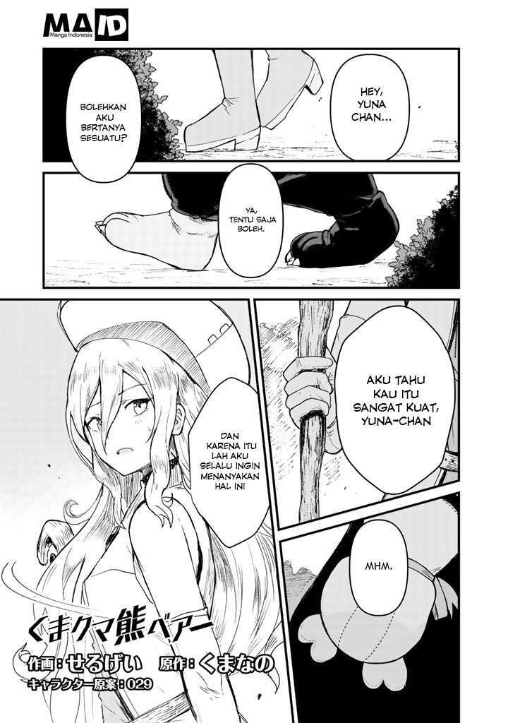 Kuma Kuma Kuma Bear Chapter 9 Gambar 3