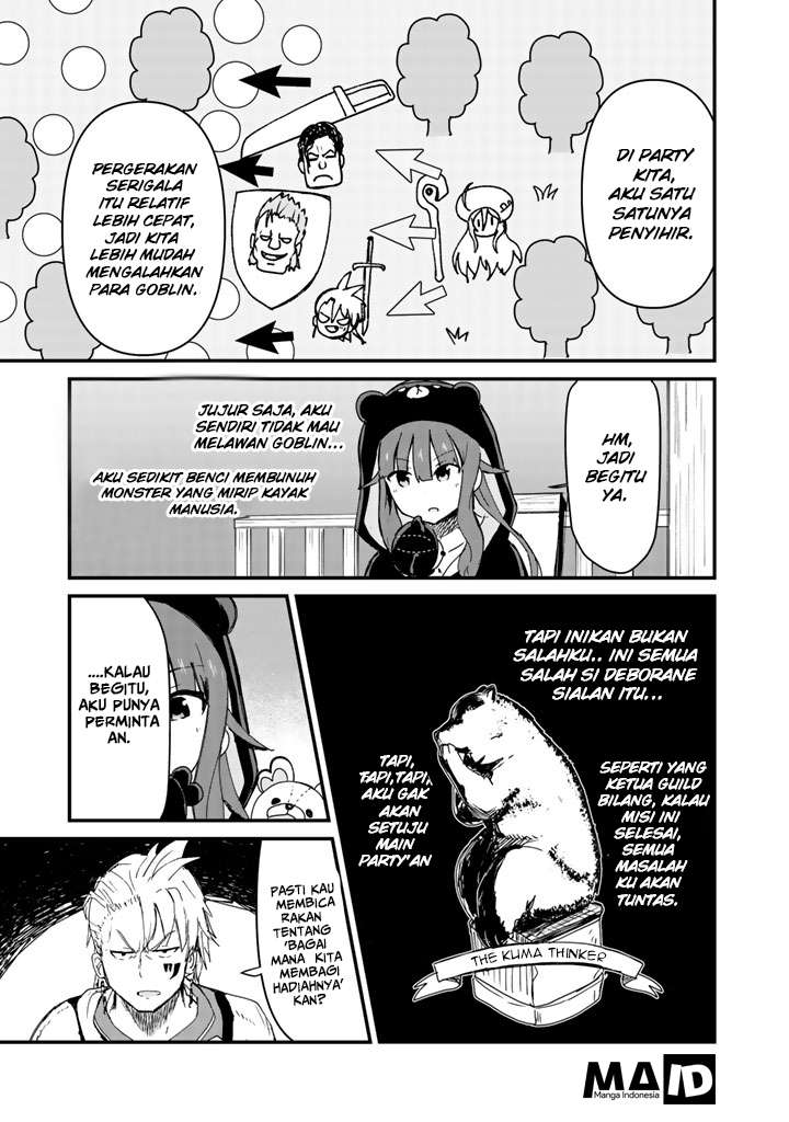 Kuma Kuma Kuma Bear Chapter 8 Gambar 13