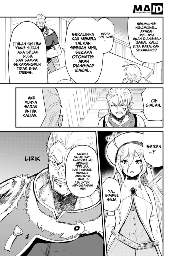 Kuma Kuma Kuma Bear Chapter 8 Gambar 9