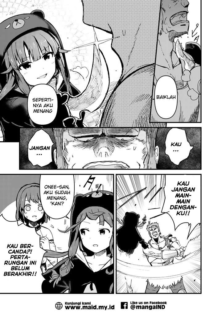 Kuma Kuma Kuma Bear Chapter 5 Gambar 5