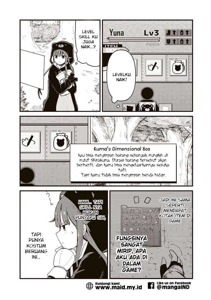 Kuma Kuma Kuma Bear Chapter 2 Gambar 17
