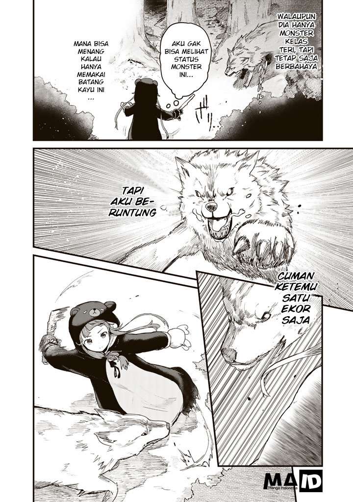 Kuma Kuma Kuma Bear Chapter 2 Gambar 3