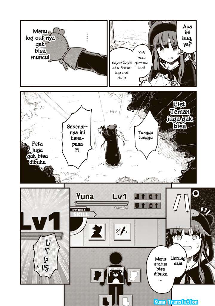 Kuma Kuma Kuma Bear Chapter 1 Gambar 15