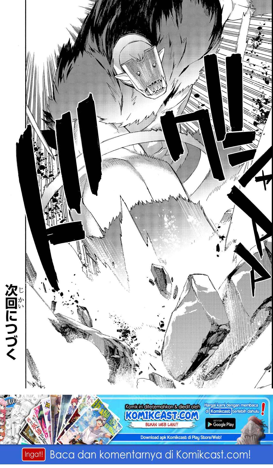 Kuro no Shoukanshi Chapter 30 Gambar 20