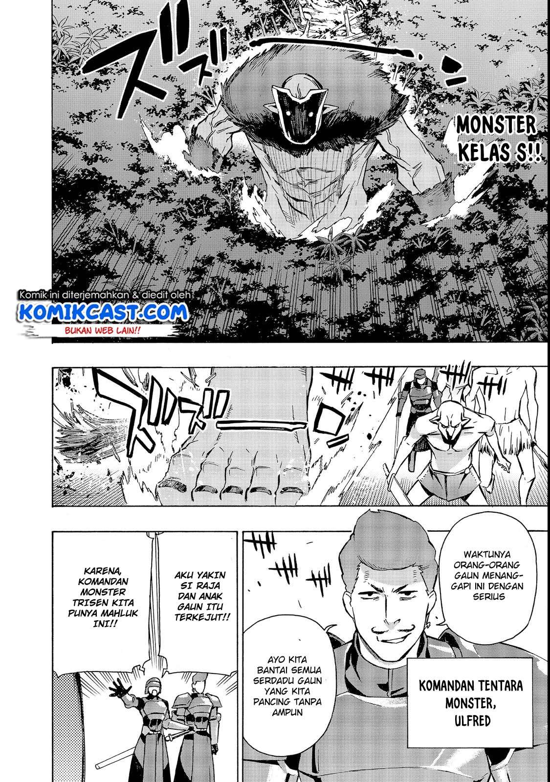 Kuro no Shoukanshi Chapter 30 Gambar 3