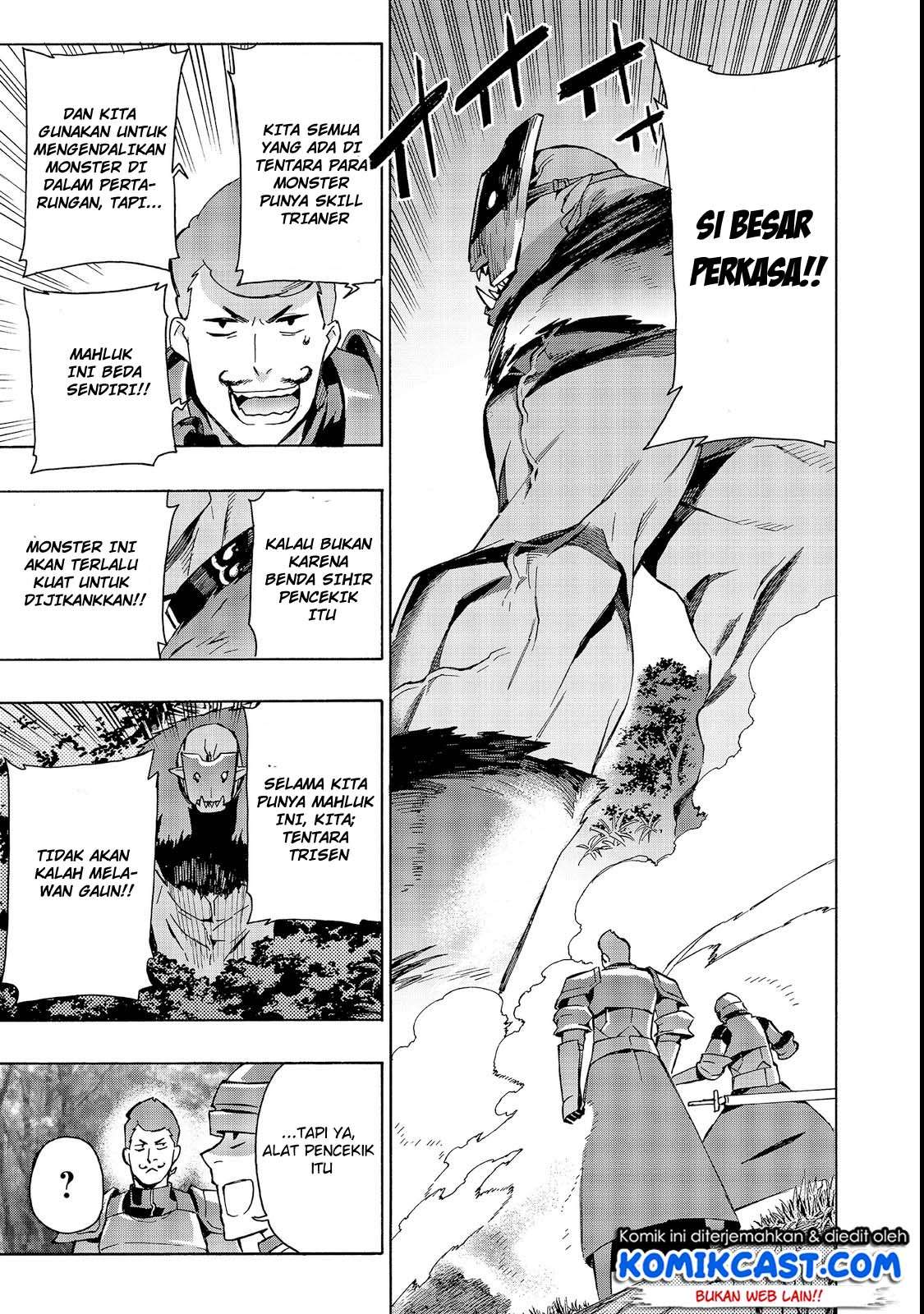 Kuro no Shoukanshi Chapter 30 Gambar 4