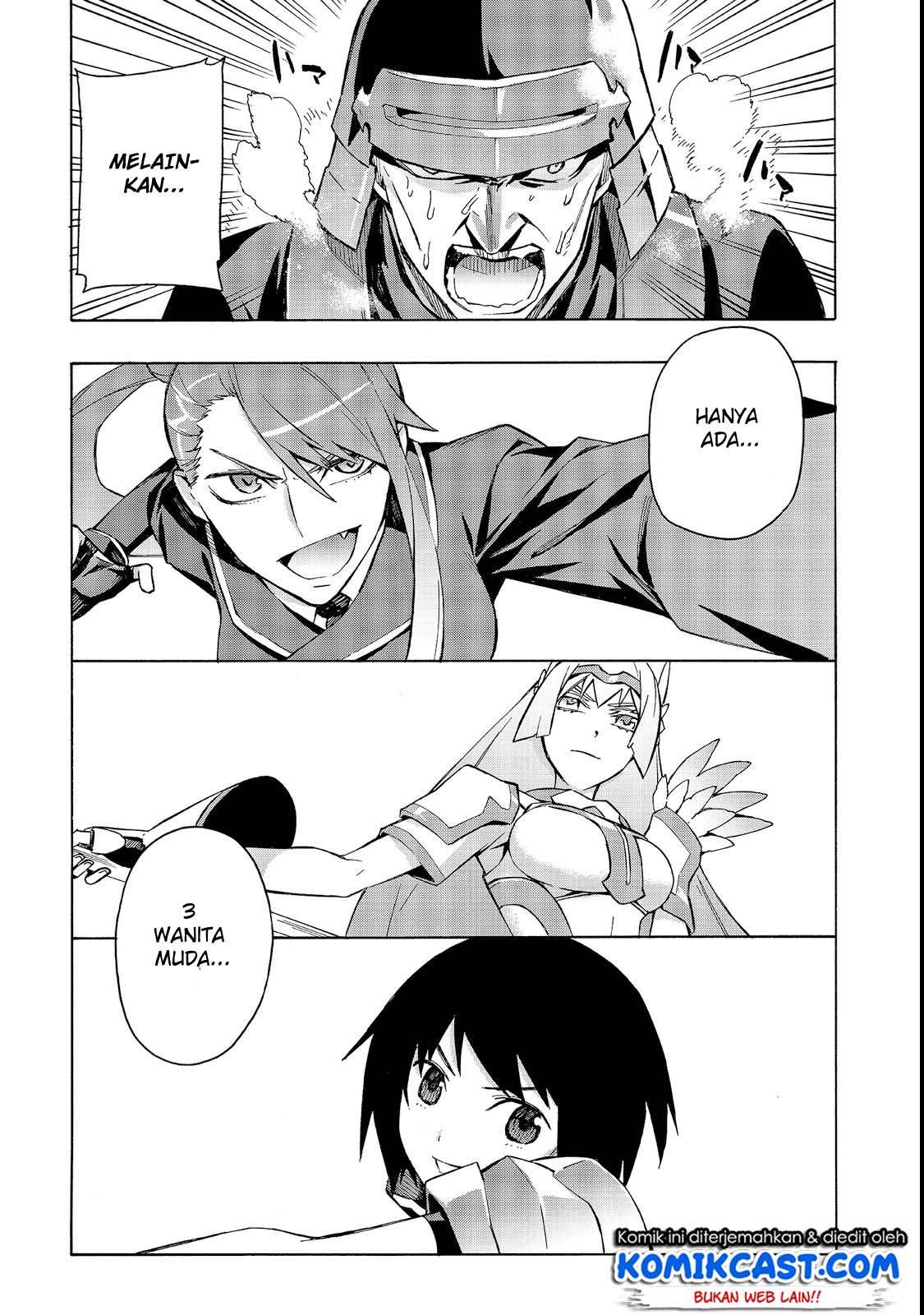 Kuro no Shoukanshi Chapter 30 Gambar 6