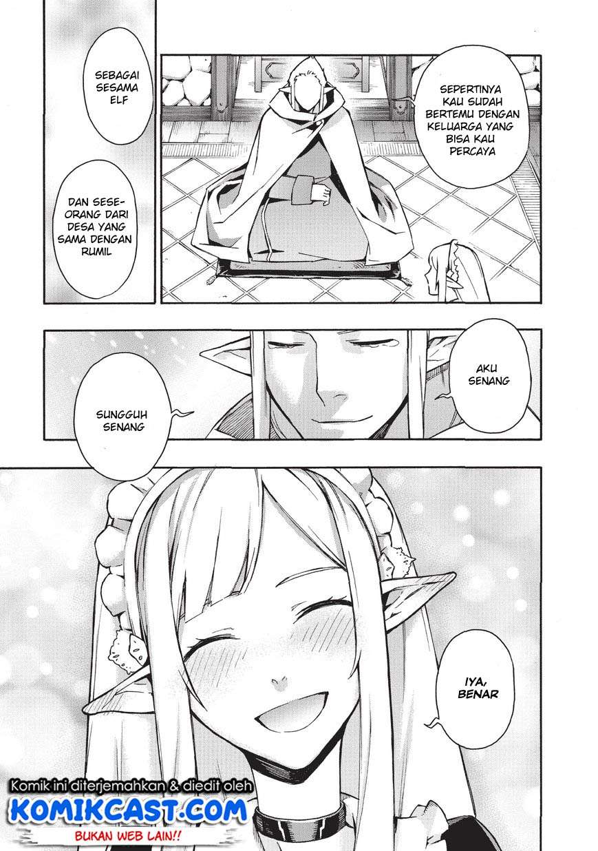 Kuro no Shoukanshi Chapter 29 Gambar 20